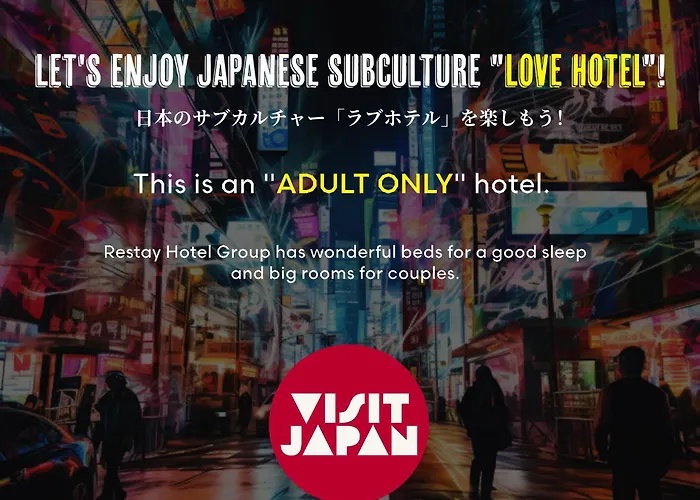 Restay Koakuma (Adults Only)