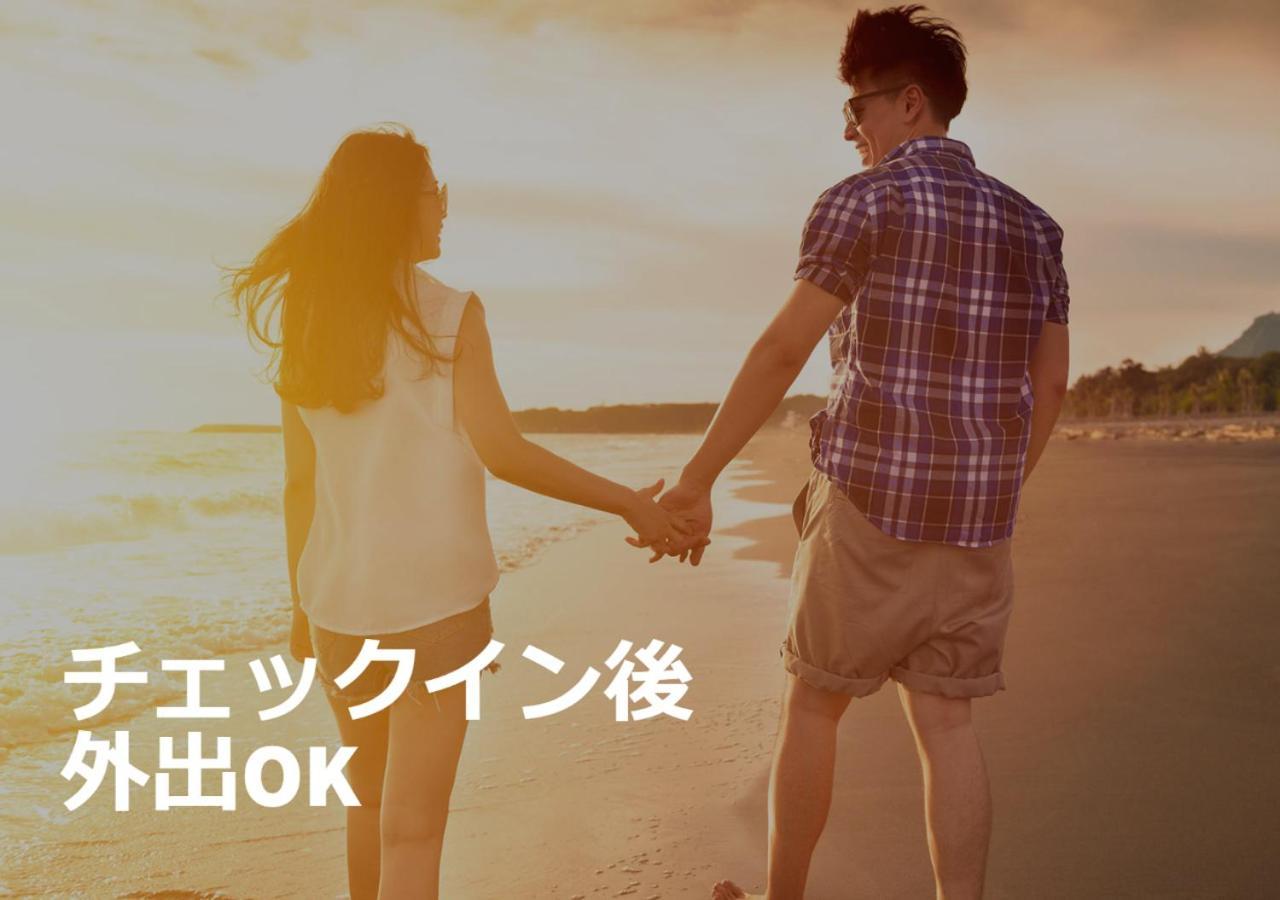 Restay Koakuma (adults Only) 情趣酒店